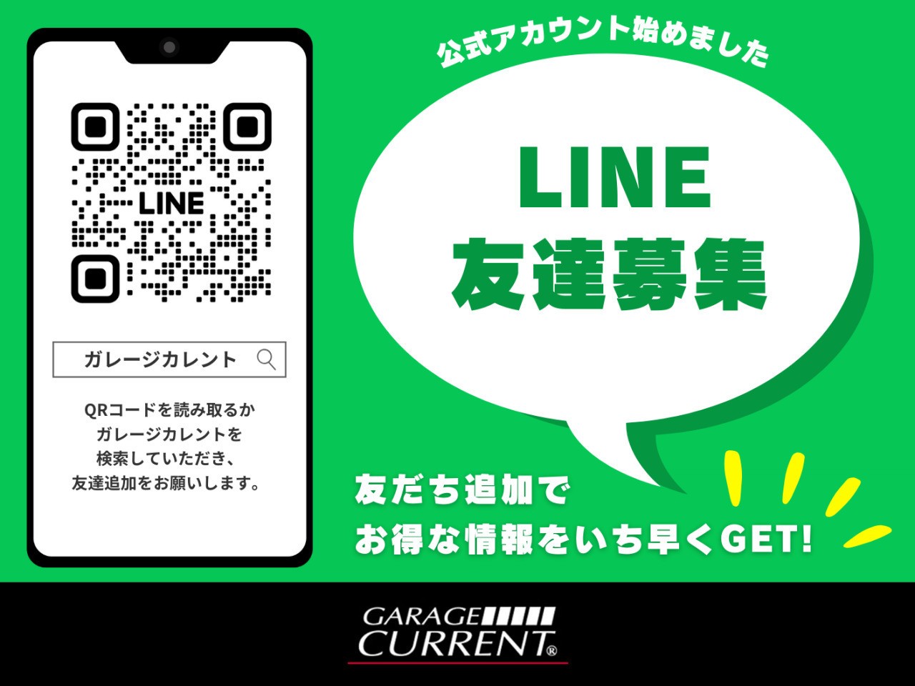 USトヨタ　タンドラ